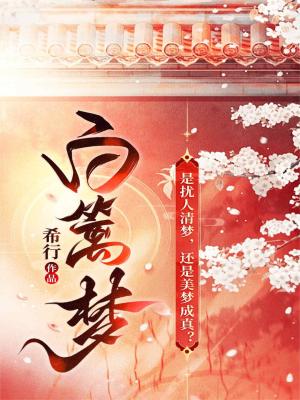 魔王宇智波