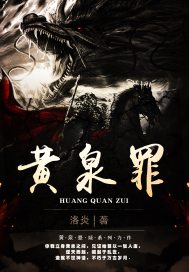 她疯批,还敢夺她气运,找死呀