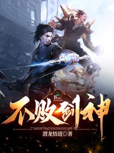分手后,前女友住进我家