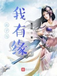 永夜——黑雨东风