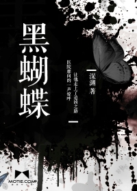 龙藏