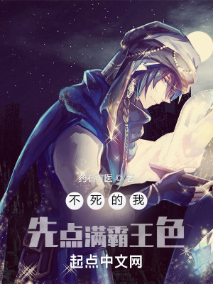 支柱计划
