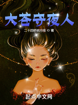 玄幻:我升级有随机天赋