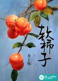 六道轮回塔