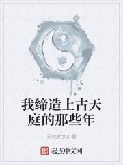 恶毒雌性,开局就送五个兽夫