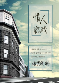 阿拉德之剑
