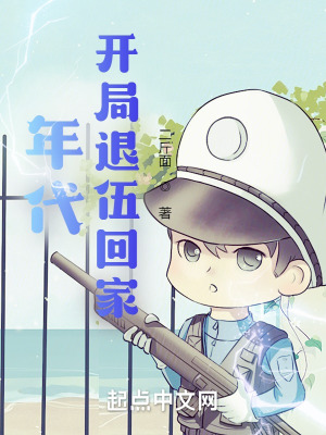 雍雍雁鸣