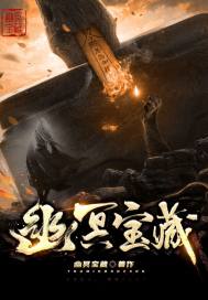 NBA:开局一张三分体验卡