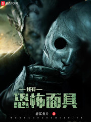 逆流之剑