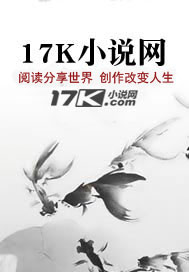 权宠天下:神医小毒妃